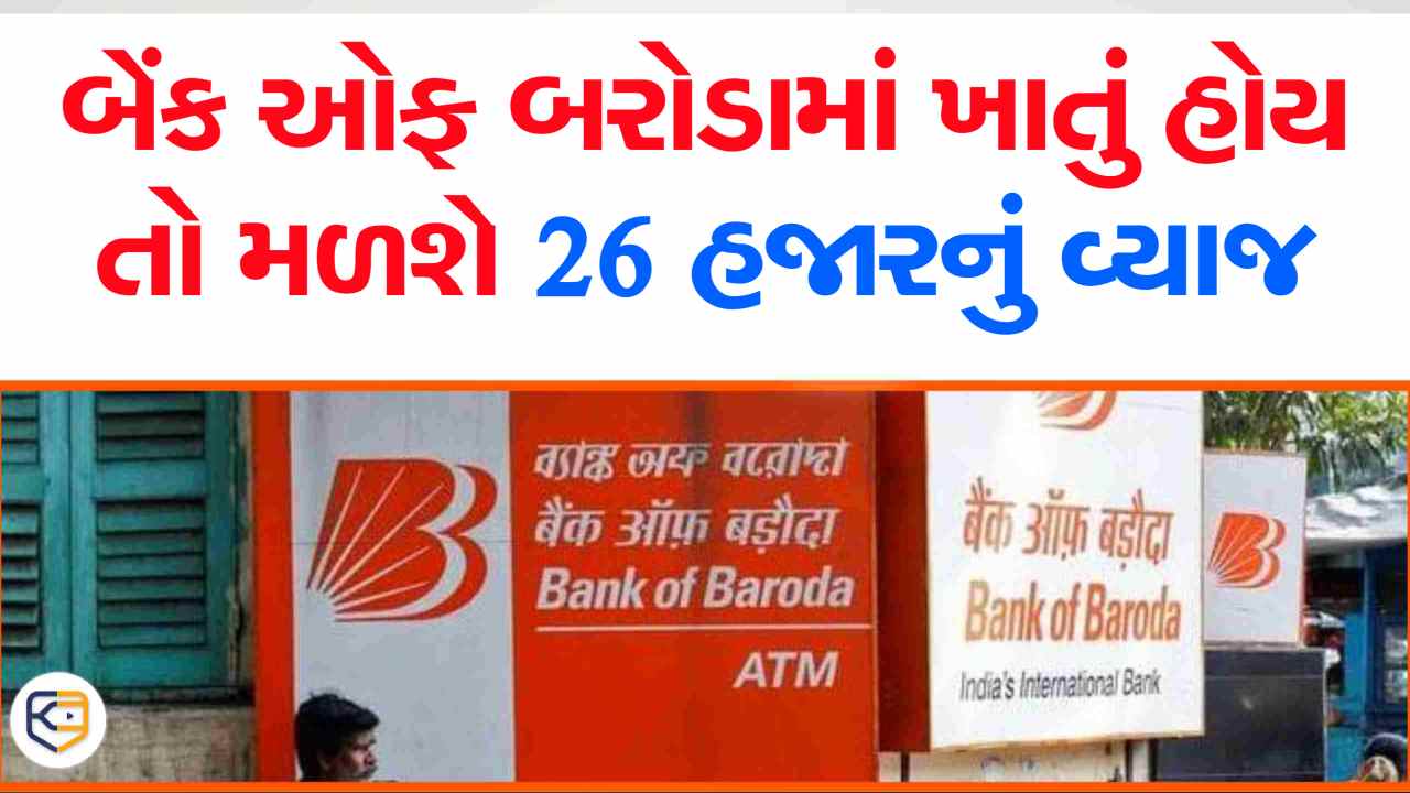 20251214_142355_compress89