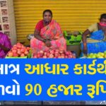 20251220_134756_compress44