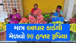 20251220_134756_compress44