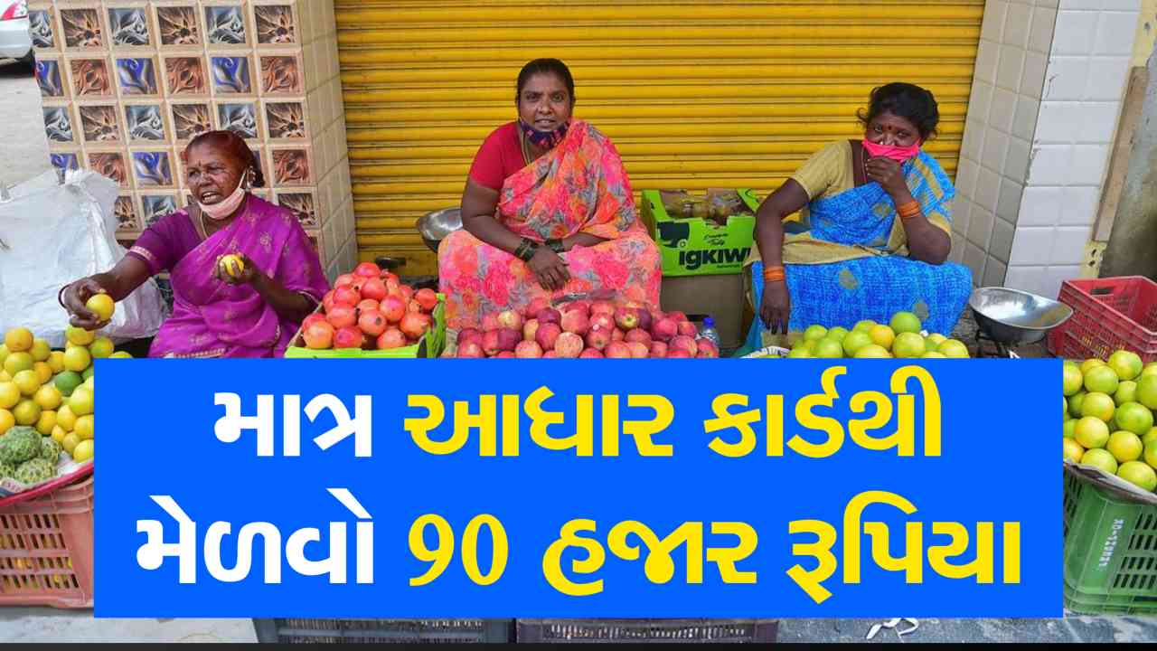 20251220_134756_compress44