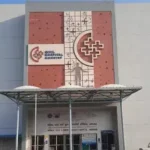 Ahmedabad_civil_hospital