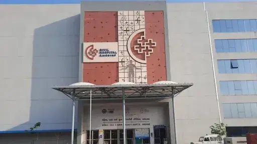 Ahmedabad_civil_hospital